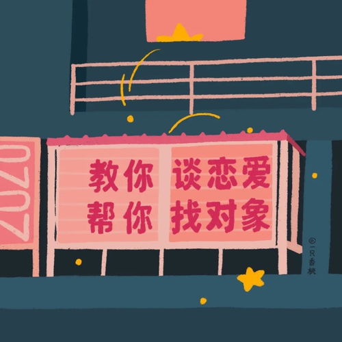 加油，你會(huì)越來(lái)越好的 房屋銷售的挑戰(zhàn)與機(jī)遇